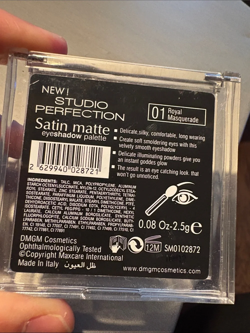 DMGM European Cosmetics from Italy A Touch Of Luxury Shimmer Eyeshadow Palette